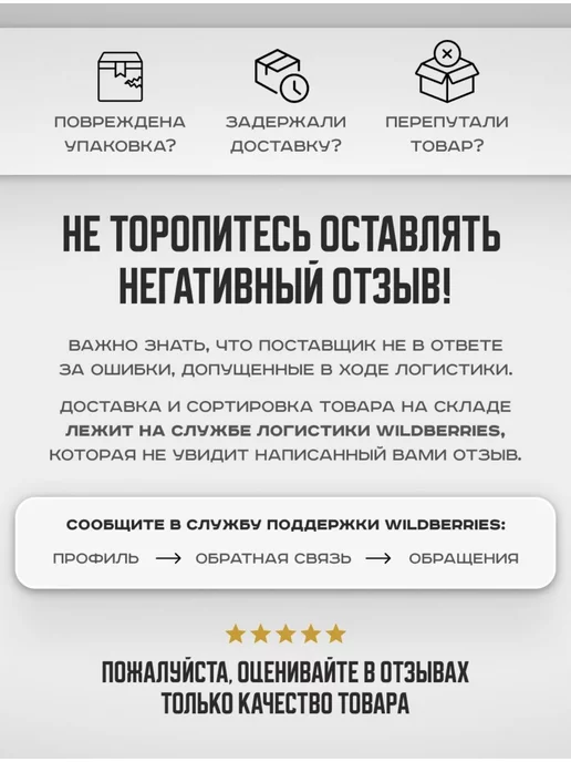 tape.store щитки футбольные детские для мальчиков мужские, черный, фото 6