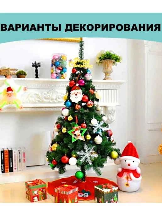Новогодний декор/снежинки Снежинки декоративные 13 см для украшения елки и окон, белый, 21 шт, фото 8