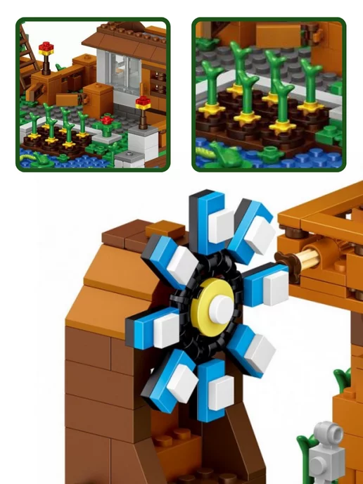 LEGO Конструктор Minecraft Майнкрафт Дом компания Стива Все Герои, синий, фото 4