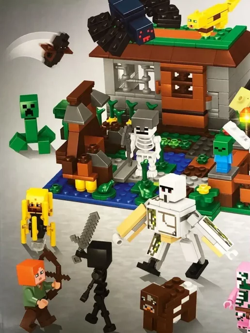 LEGO Конструктор Minecraft Майнкрафт Дом компания Стива Все Герои, синий, фото 5