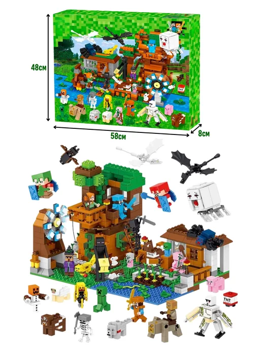 LEGO Конструктор Minecraft Майнкрафт Дом компания Стива Все Герои, синий, фото 8