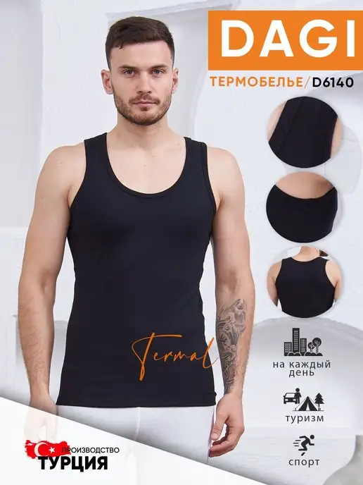 Термомайка теплая термобелье Турция DAGI & EROS