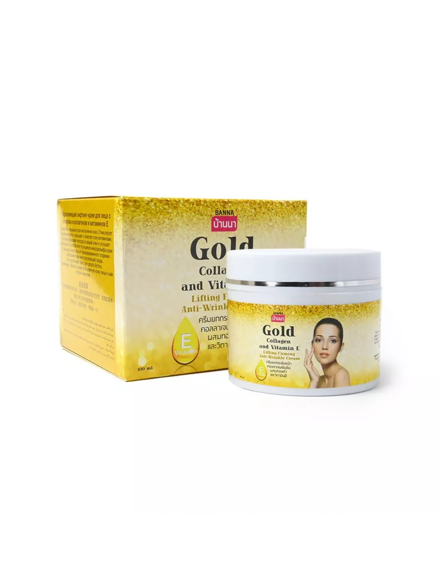 Крем gold collagen. Тайский крем для лица. Крем для лица с золотом. Тайский крем золотой от морщин.
