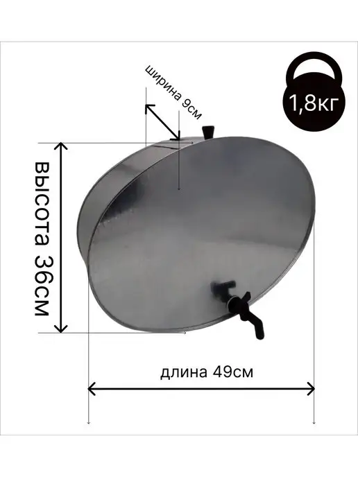 Урал ИНВЕСТ Умывальник оцинкованный 10 л, 10 л, фото 2