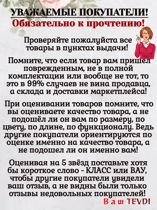 TEVDI Статуэтка бульдог для авто на панель декор автомобиля, коричневый, фото 10