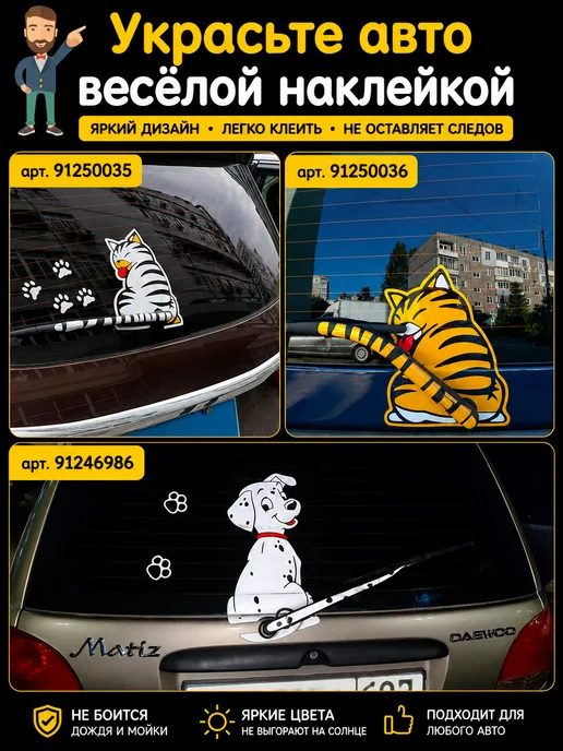 TEVDI Статуэтка бульдог для авто на панель декор автомобиля, коричневый, фото 8