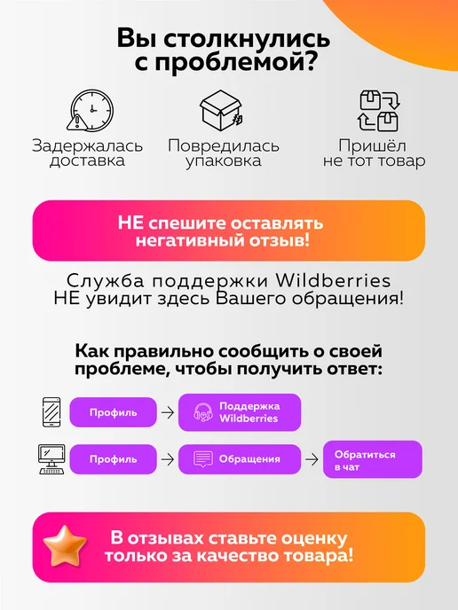 ABC Farben Лопата для уборки снега "Снежок", черный, фото 6