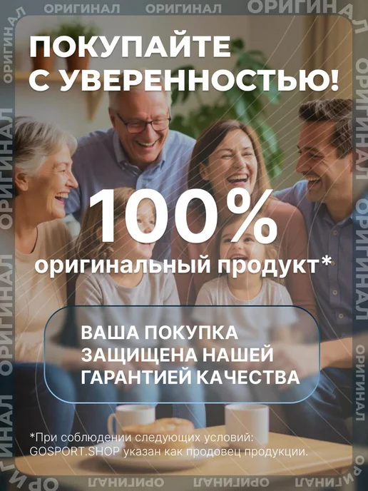 SiS SCIENCE IN SPORT Энергетический гель изотоник гель 3 x 60 мл, Смородинина, 3x60, 60 мл, фото 7