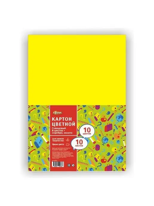 №1 School Картон, 10 шт