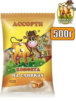 Конфеты Cream Fudge на сливках Ассорти, 500 г Вольский кондитер 104974797 купить за 259 ₽ в интернет-магазине Wildberries