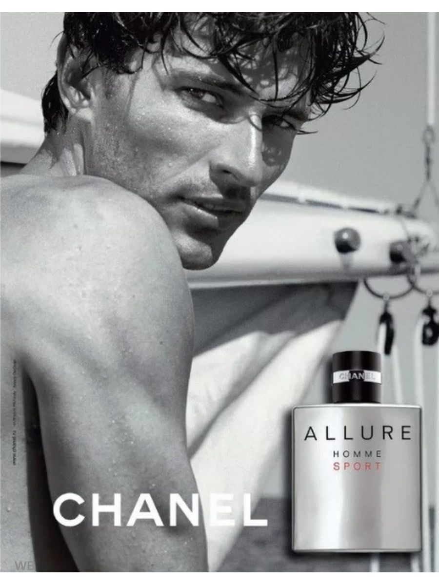 Chanel Allure homme Sport 100ml