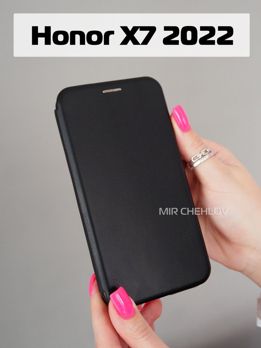 Чехол на Honor X7 книжка Mir chehlov 104998776 купить за 246 ₽ в  интернет-магазине Wildberries