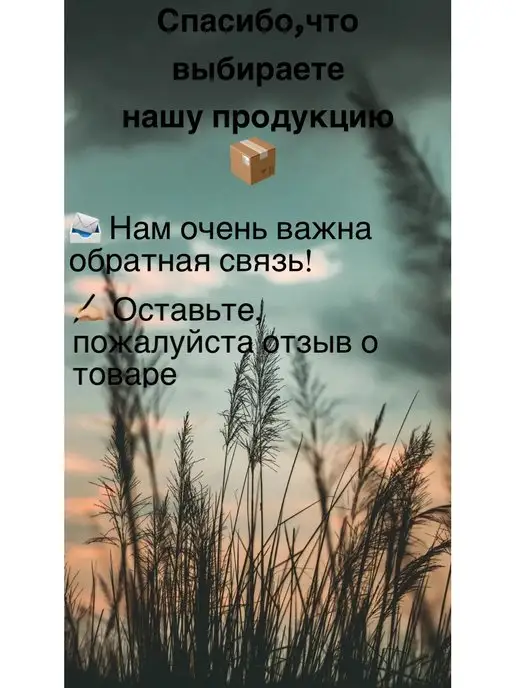 NOVOL Шпатлевка для пластика бамперная автомобильная 500 г, 500 г, фото 5