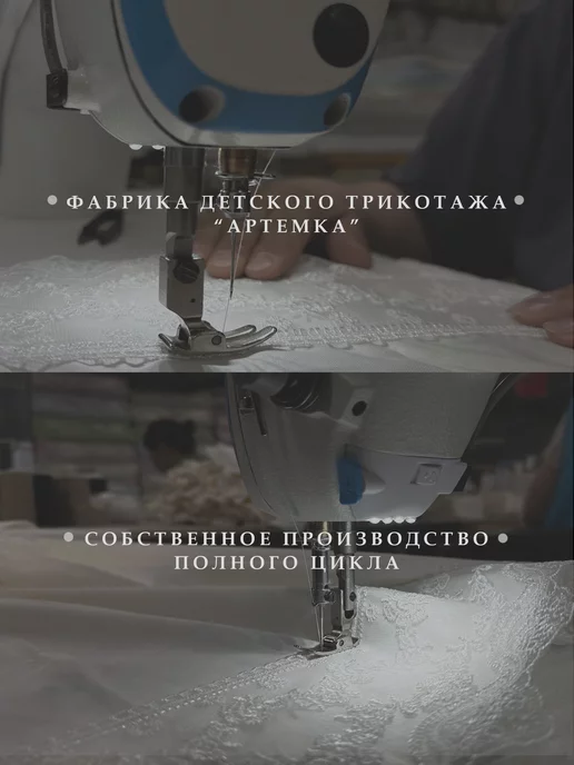АРТЕМКА Кофточка для новорожденных теплая, голубой, фото 7