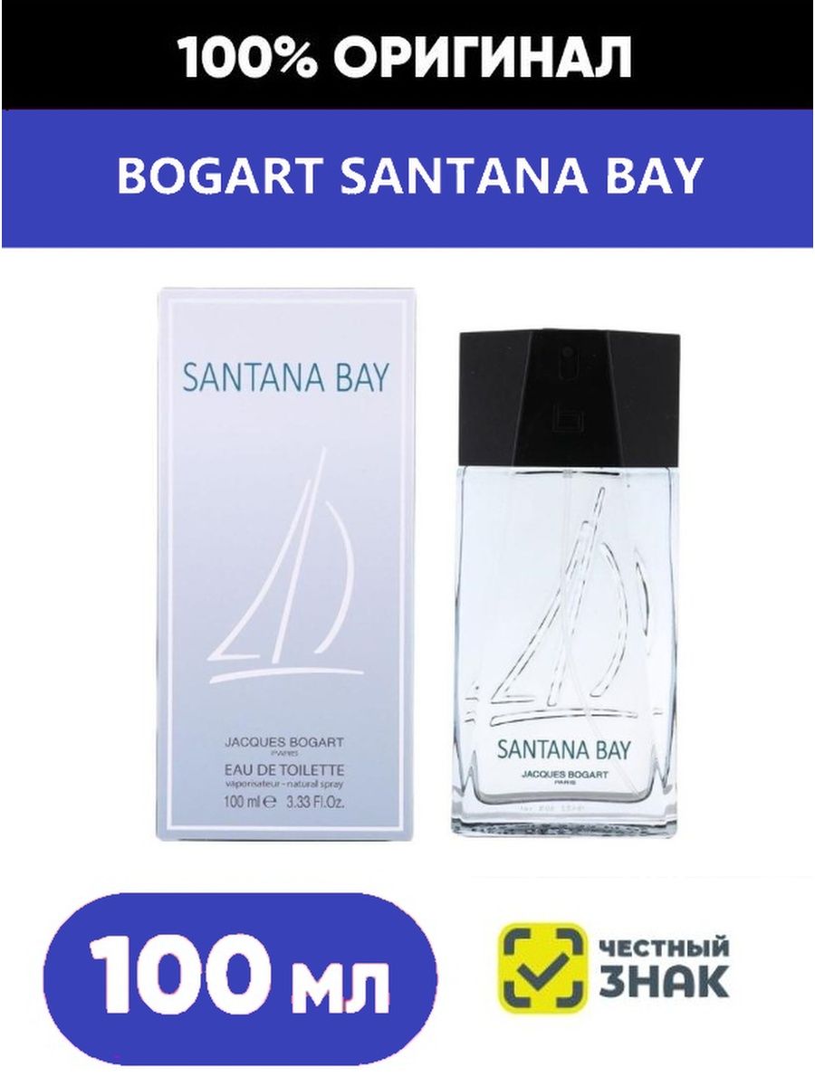 100 bays. Bogart одежда. Santana Bay.