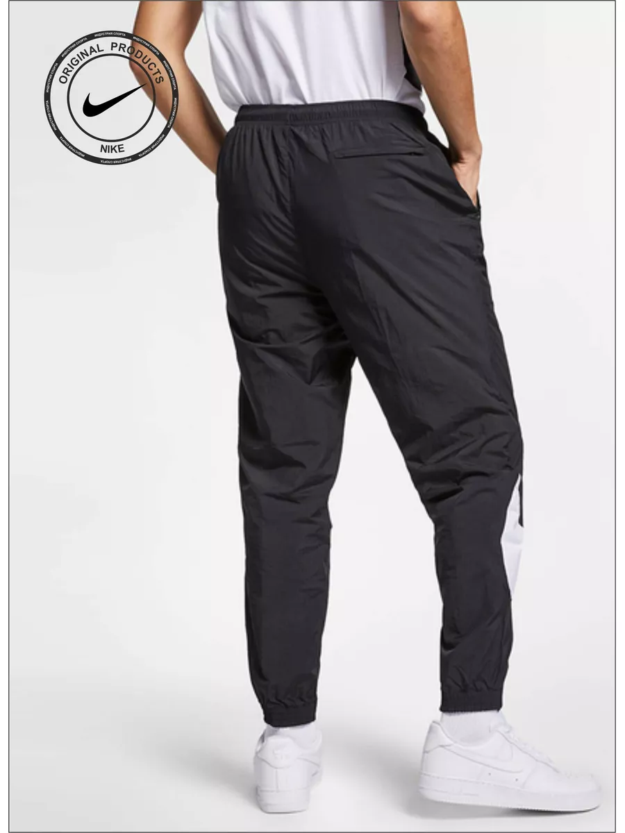 Nike hbr pants best sale