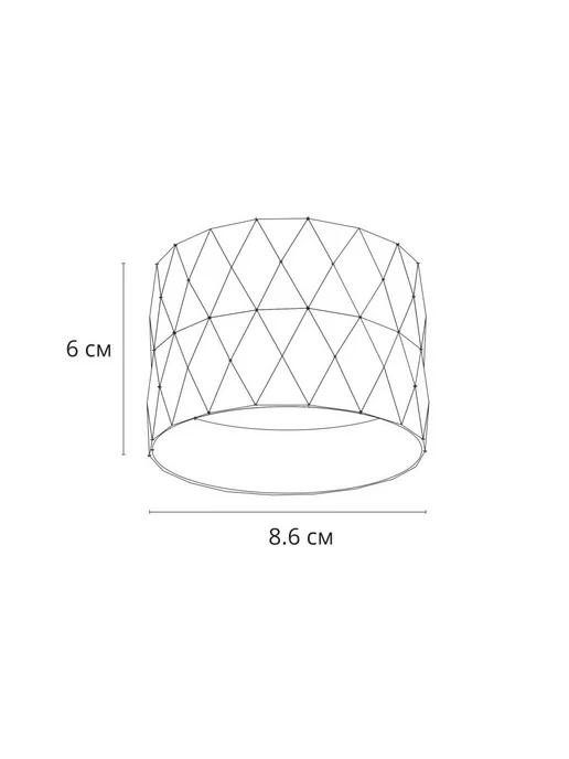 Arte Lamp Точечный накладной светильник FANG A5552PL-1BK, черный, фото 6