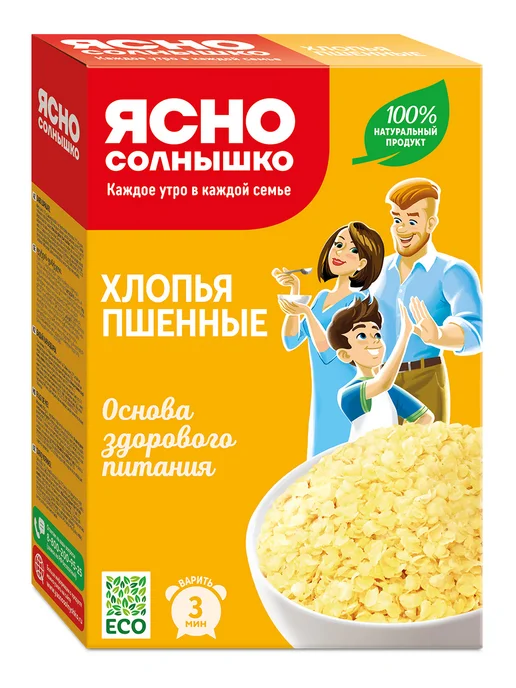 Ясно солнышко Хлопья пшенные требующие варки, 375 гр, 375 г, фото 8