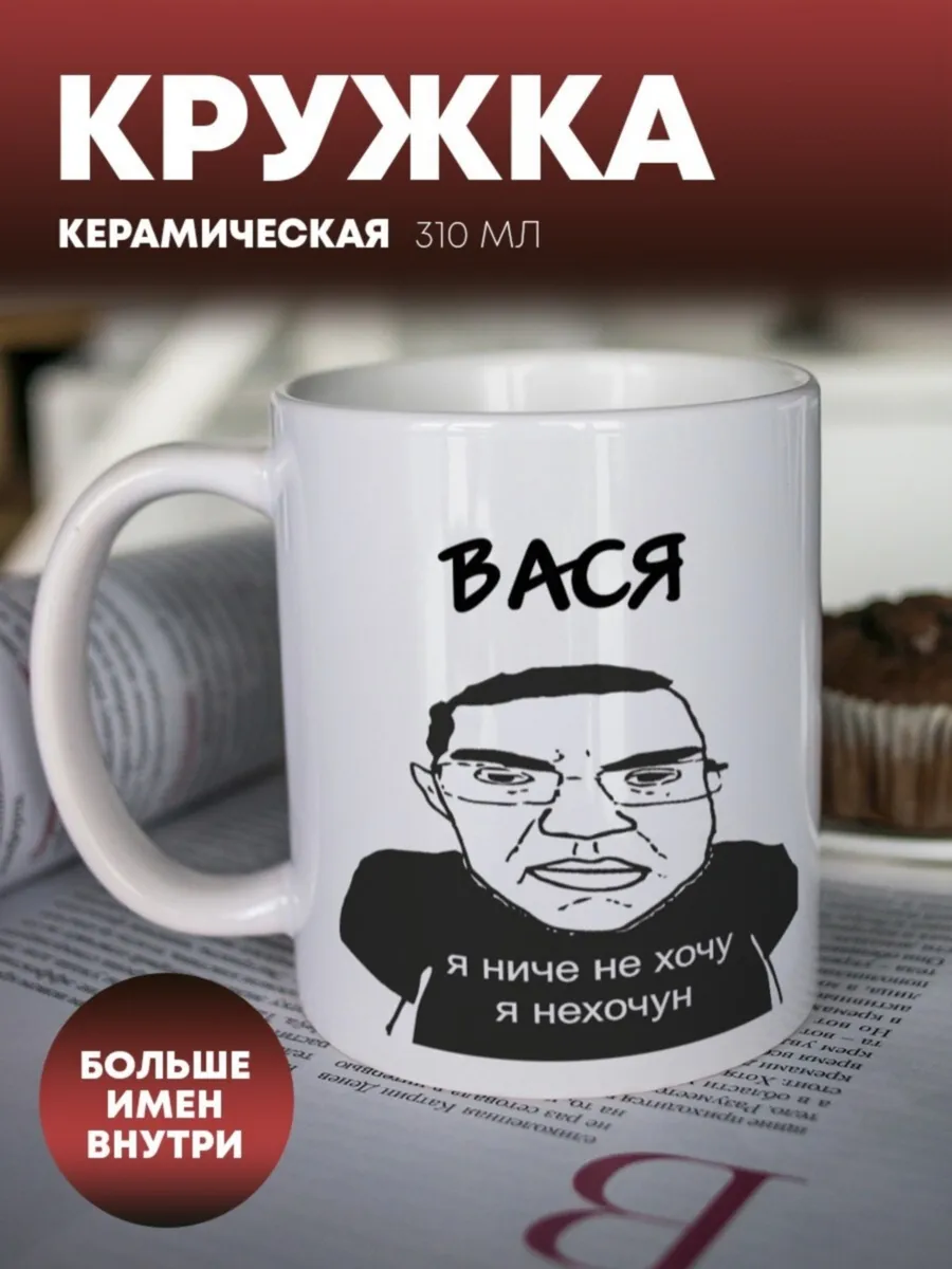 Персоналка это. Клептократия картинки. Персоналка это. Персоналка это. Клептократия картинки.