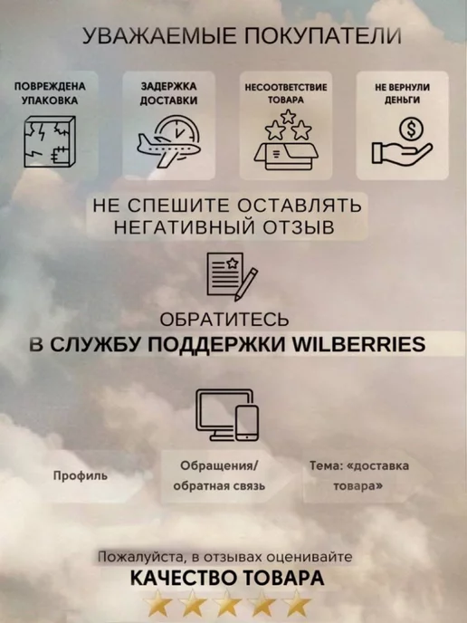 Lombre Funny духи москино фанни, вариант, фото 3