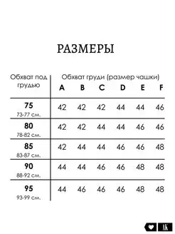Бюстгальтер для кормления бесшовный Love.A.K.. Цвет сиреневый. Вид 2.