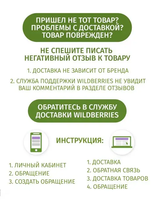 Ясно солнышко Каша овсяная клубника малина изюм веган 270 г, 270 г, фото 16