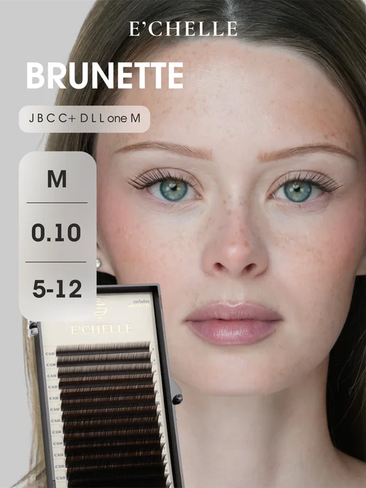 E'CHELLE Ресницы для наращивания микс M 0.10 5-12 мм Brunette, вариант