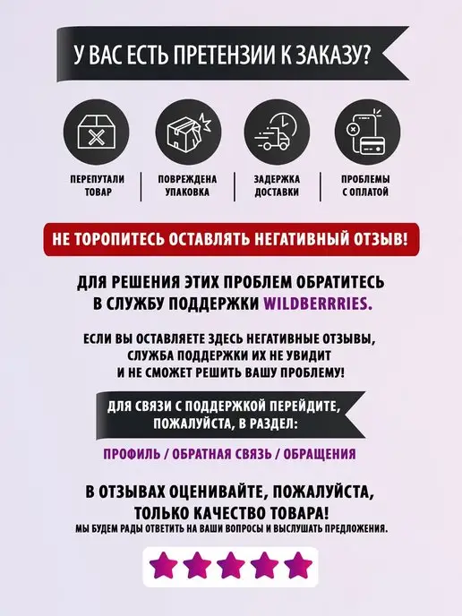 царство ароматов Мыло Бельди для лица и тела Сливочная вербена, вариант, фото 6