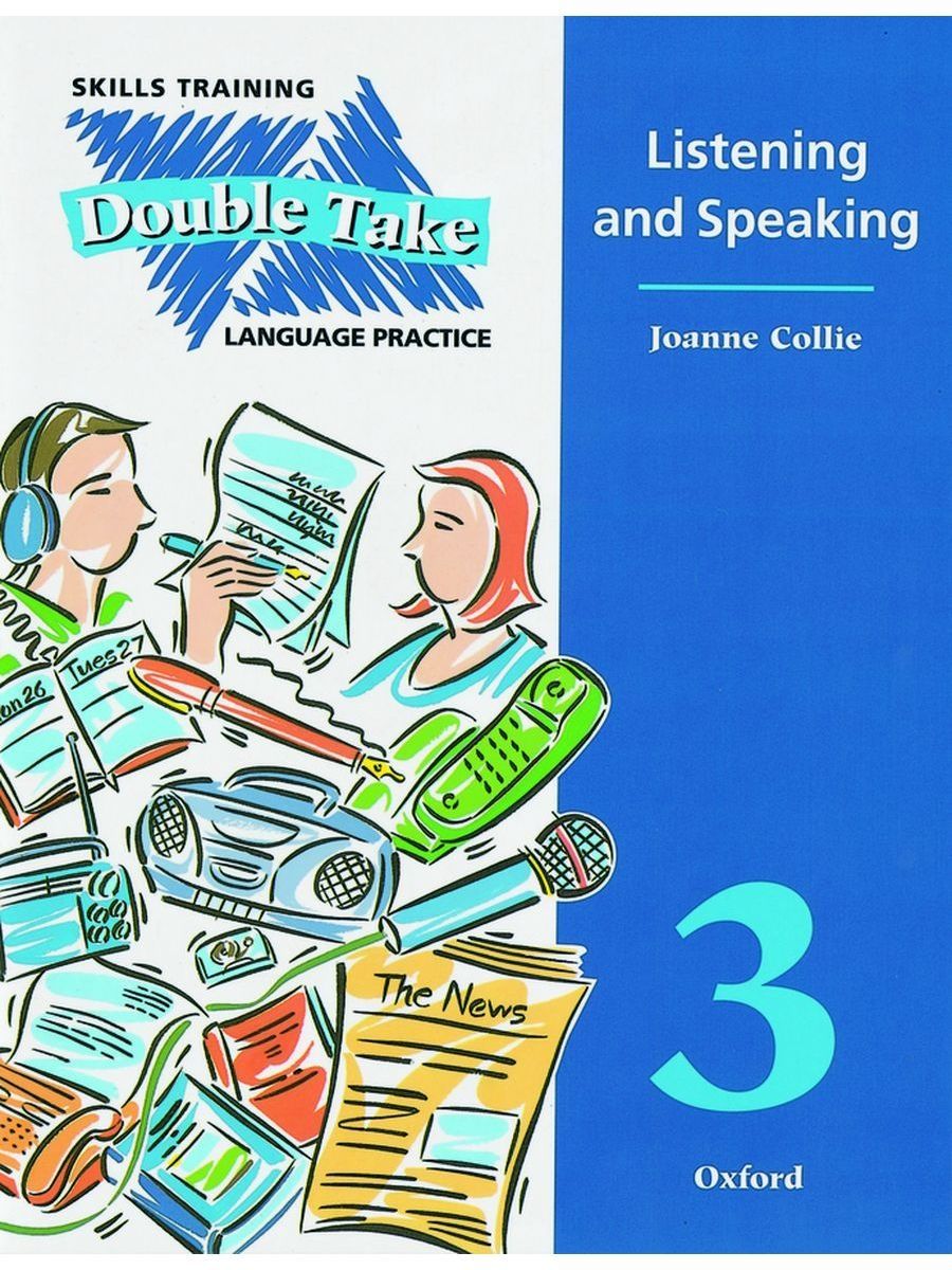 4 Skills. Double take тетрадь Joanne Collie 3 Oxford ответы. Inventions Listening.