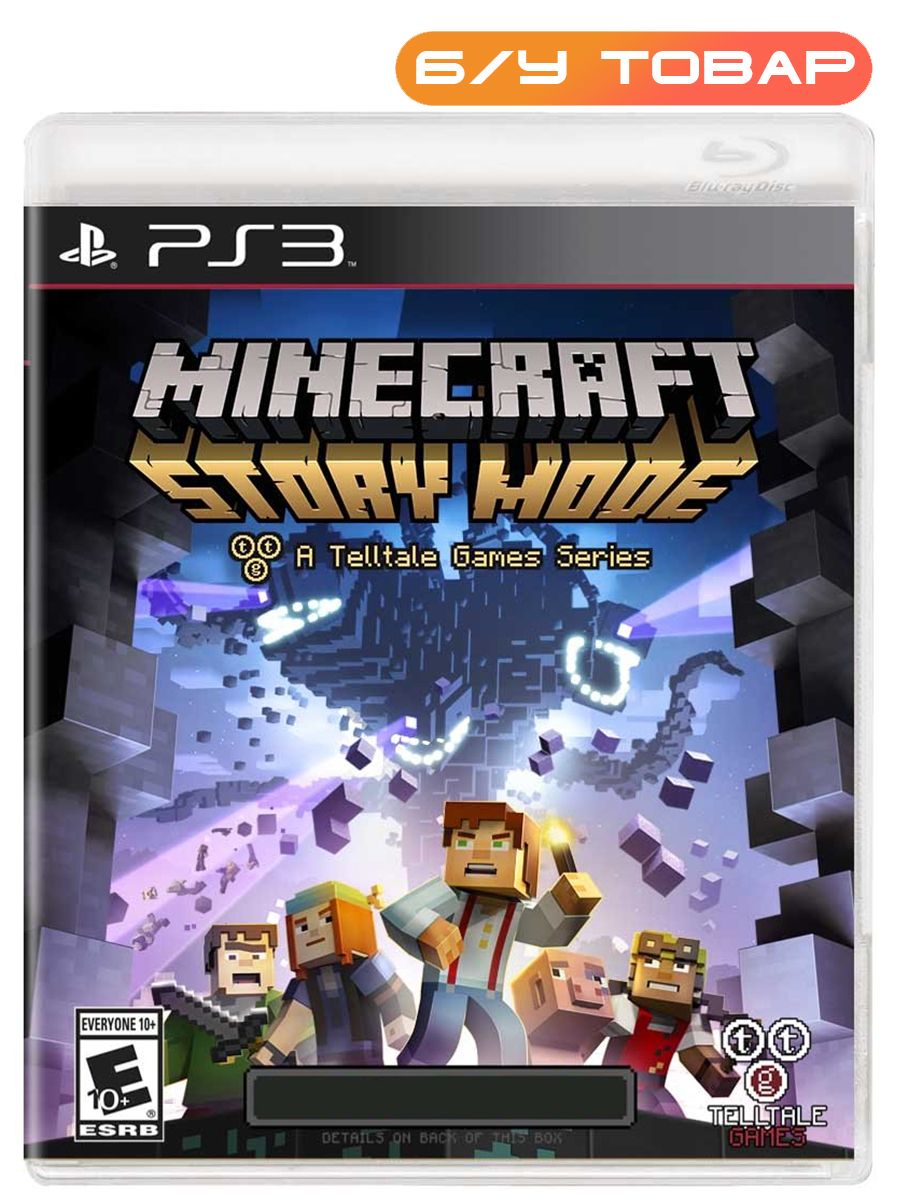 Игра minecraft 3. Игра Minecraft PLAYSTATION 3 Edition ps3. Minecraft story Mode ps3 диск. Майнкрафт стори мод 3. Minecraft story Mode PLAYSTATION 3.