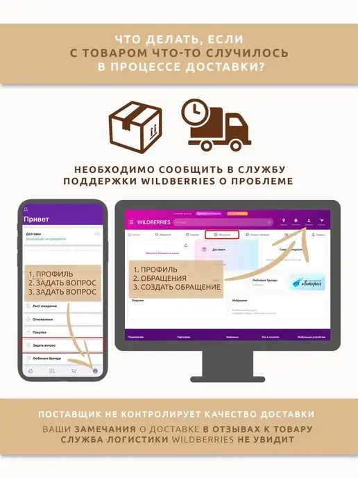 SLAVENKI Валенки зимние натуральные, белый, фото 7
