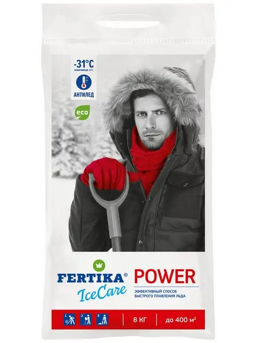 Fertika Антигололёдный реагент IceCare POWER 8кг