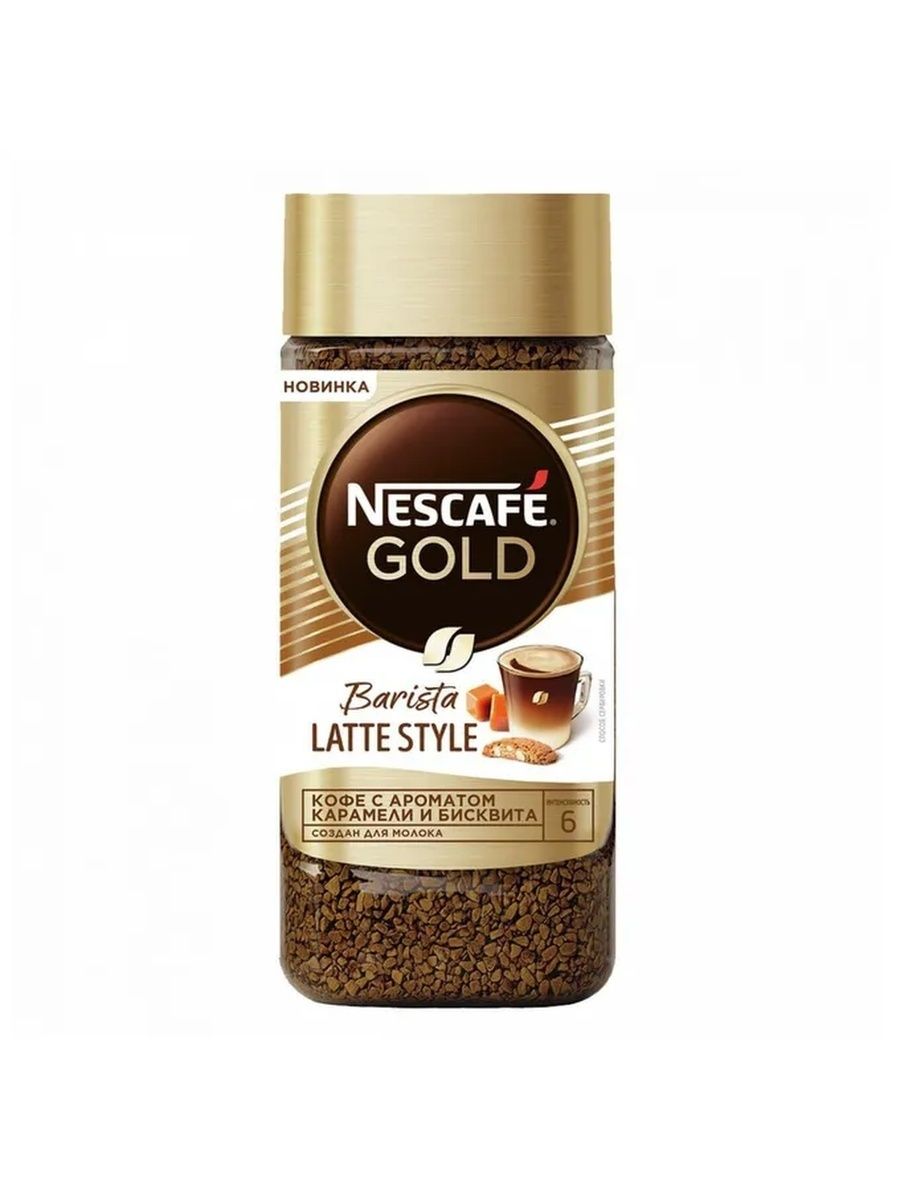 Кофе нескафе бариста. Nescafe Gold Barista кофе натуральный растворимый карамель бисквит 85г. Nescafe Gold Barista Latte Style 85 gr. Nescafe Gold Barista Latte Style. Нескафе Голд бариста карамель бисквит 85.