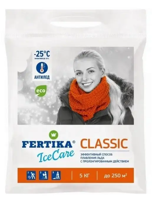 Fertika Реагент IceCare CLASSIC, 5 кг