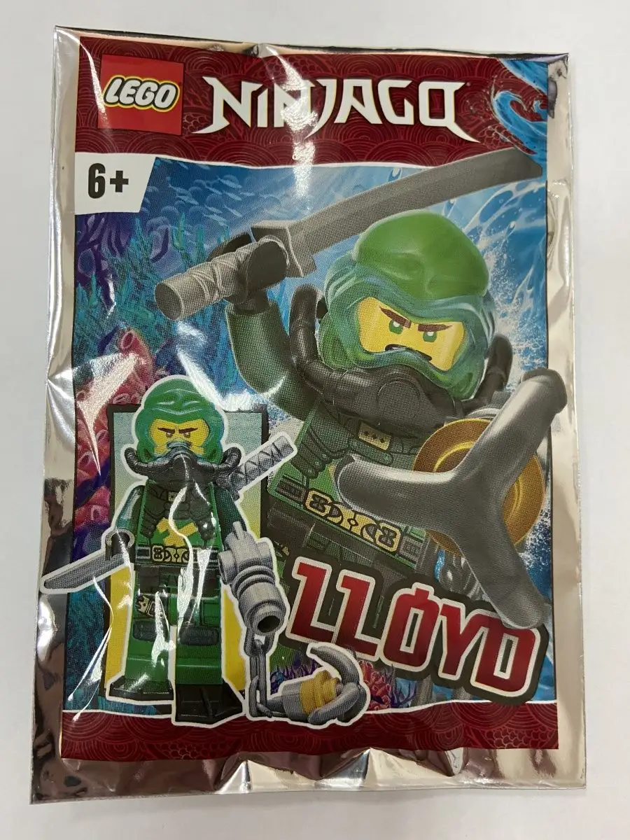 LEGO Ninjago (3+4) 2022 + Конструктор LEGO 105092403 купить за 638 ₽ в  интернет-магазине Wildberries