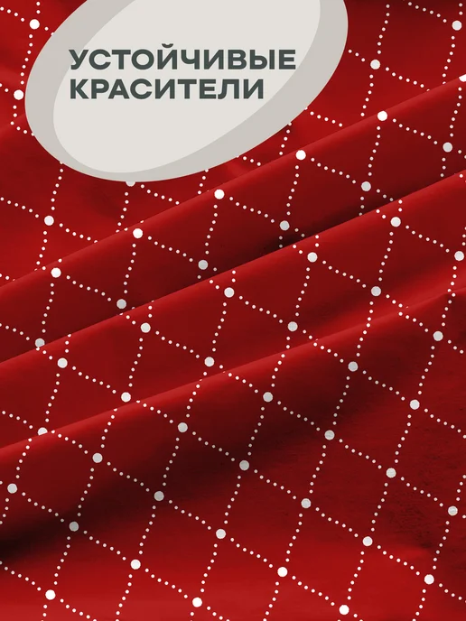 Унисон Простынь евро 220х240 хлопок, 220x240 см, фото 4