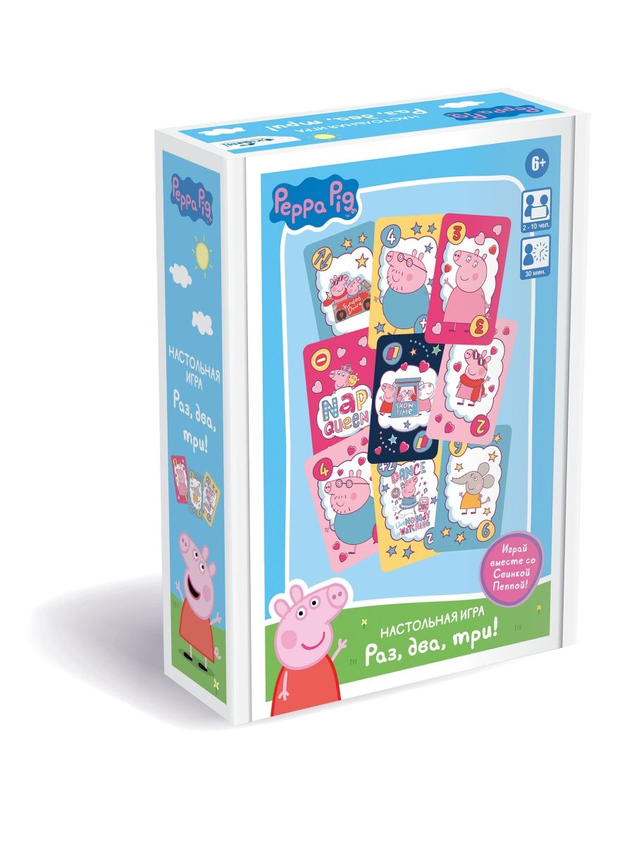 Свинка Пеппа Настольная игра Раз два три Peppa Pig 105112926 купить в  интернет-магазине Wildberries