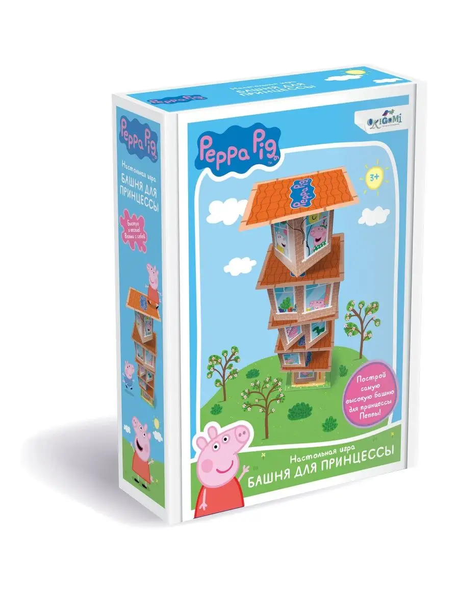 Настольная игра Башня для принцессы для детей Peppa Pig 105118608 купить за  190 ₽ в интернет-магазине Wildberries