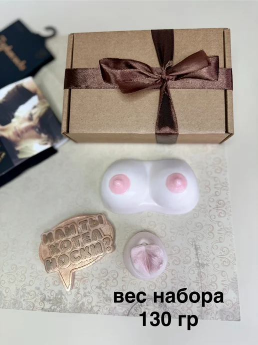 рофлянчики Подарок мужчине набор мыла подарок прикол набор 18+, розовый, фото 5