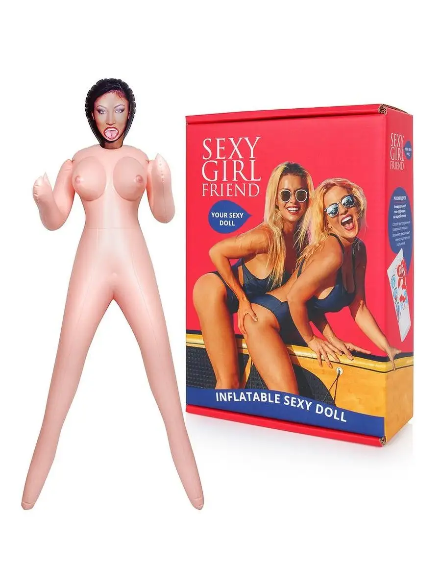 Куклы для секса на заказ
