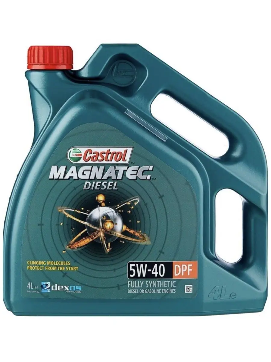 Моторное Масло Castrol Magnatec 5w40 Купить