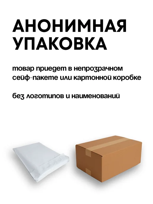 Lovetoy Большой рельефный массажер, вариант, фото 3
