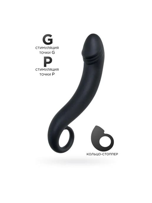 TOYFA POPO Pleasure Изогнутый универсальный, вариант