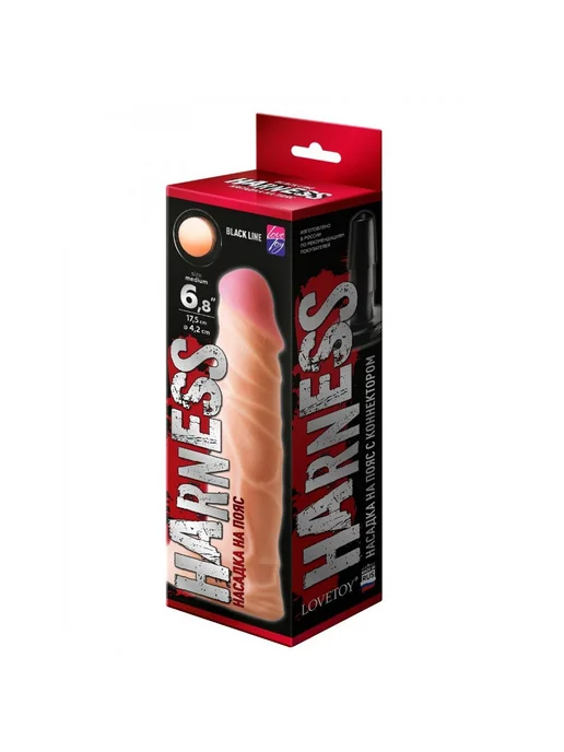 Lovetoy Классическая насадка с мошонкой, бежевый, фото 6