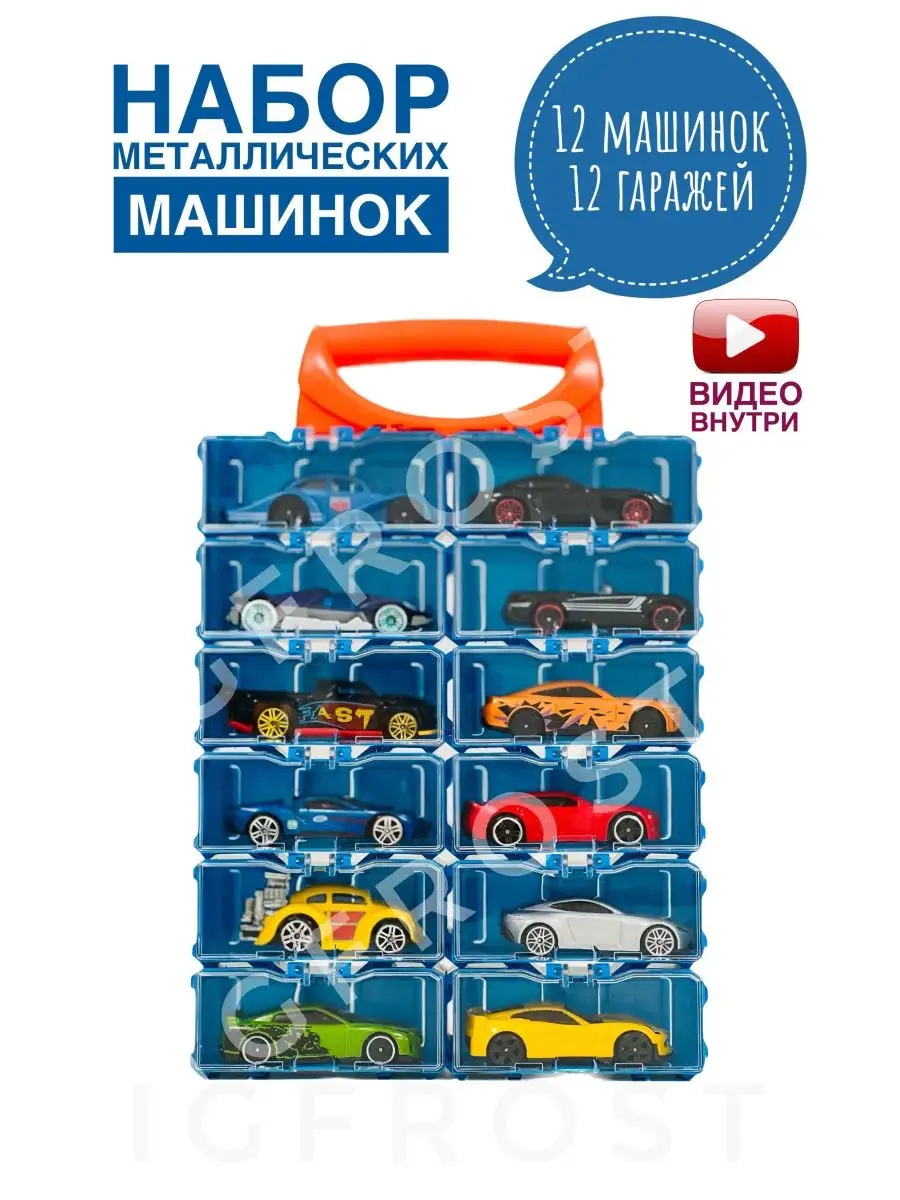 Органайзеры, корзины, ящики для игрушек купить в Минске в интернет-магазине, цены