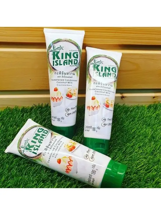 Основы Здоровья Кокосовая сгущенка "King Island" 3 шт х 180 г, 3 шт, 180 г, фото 5
