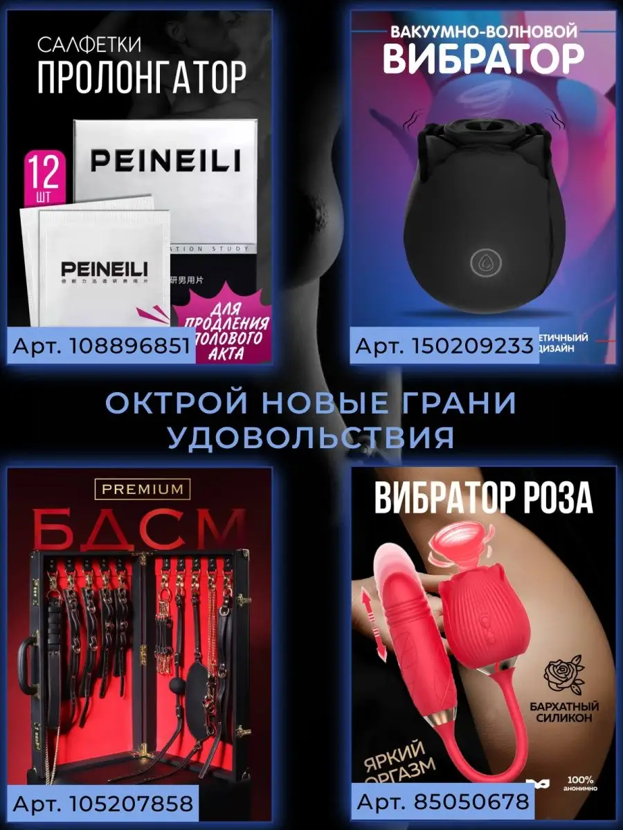 СМС бокс APK Download - Android Books & Reference Apps