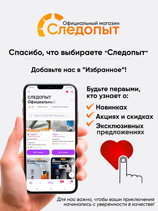 Бинокль туристический. Бинокль мощный для охоты, рыбалки, черный, фото 5