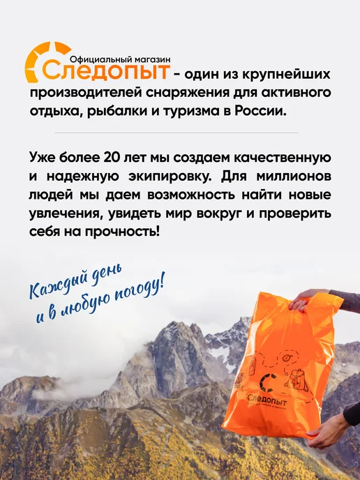 Бинокль профессиональный туристический для охоты, зеленый, фото 8