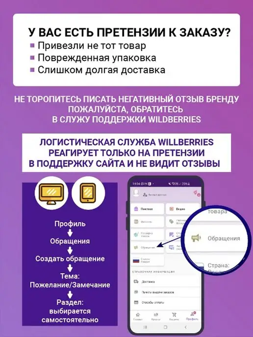 NA-KOSTRE.RU Солило (горшочек) 2 л для тандыра духовки, 2 л, фото 8